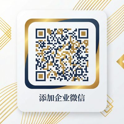 小马拉大车商务二维码